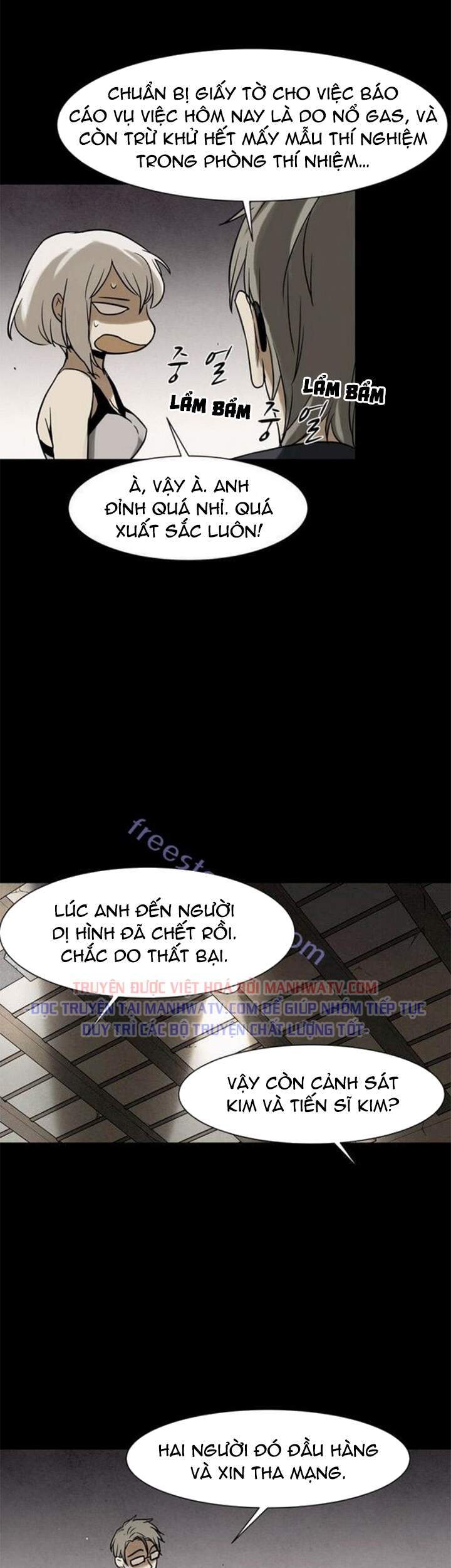 Virus Quái Vật: Chapter 36