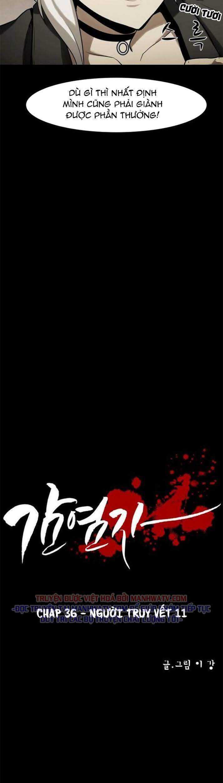 Virus Quái Vật: Chapter 36