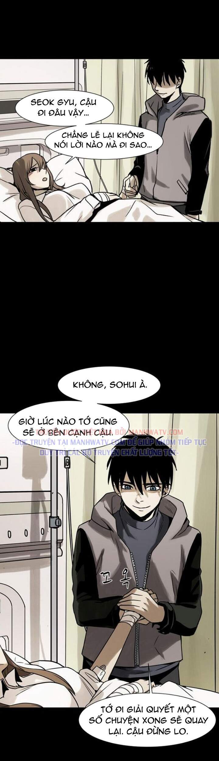 Virus Quái Vật: Chapter 37