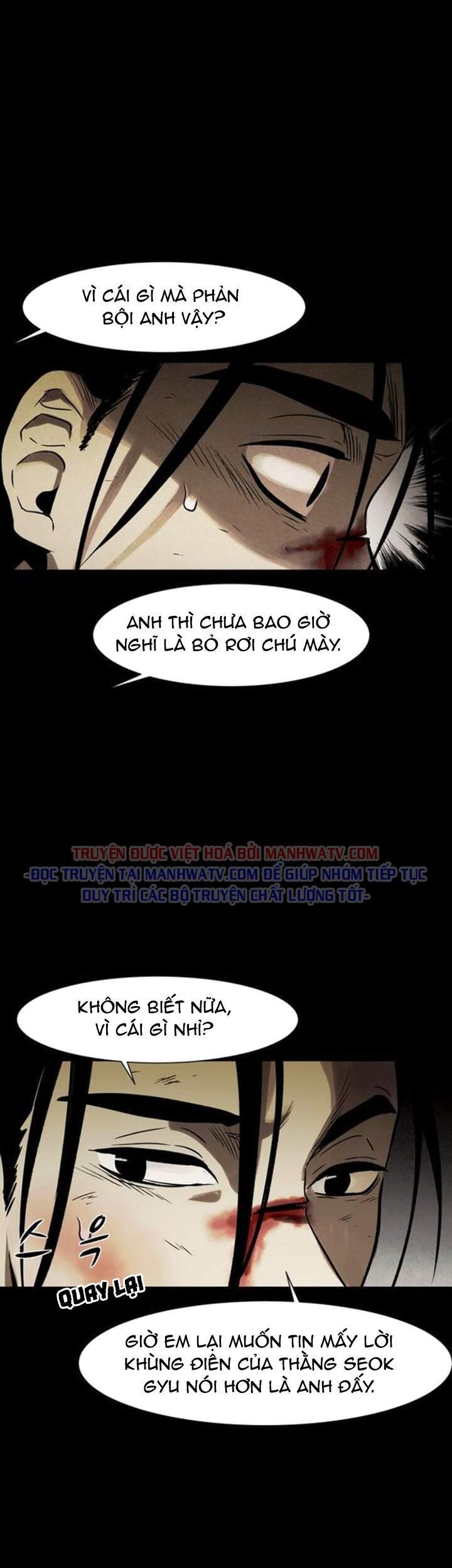 Virus Quái Vật: Chapter 37