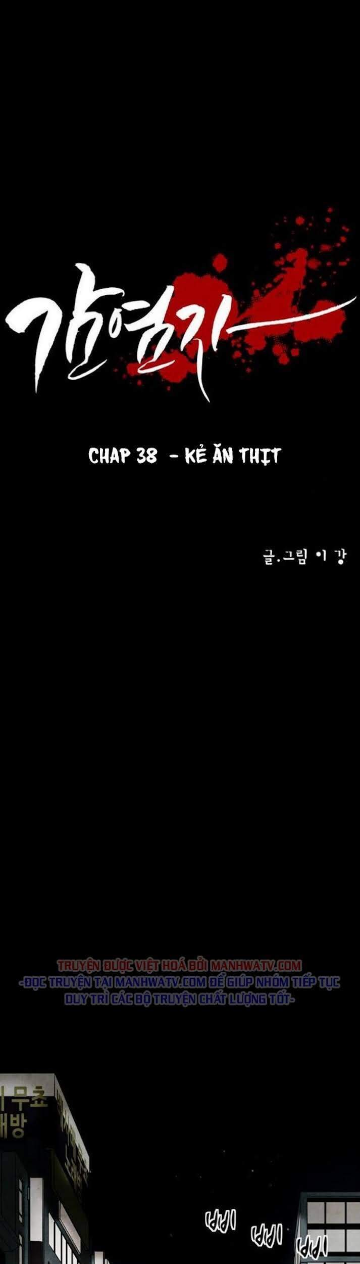 Virus Quái Vật: Chapter 38