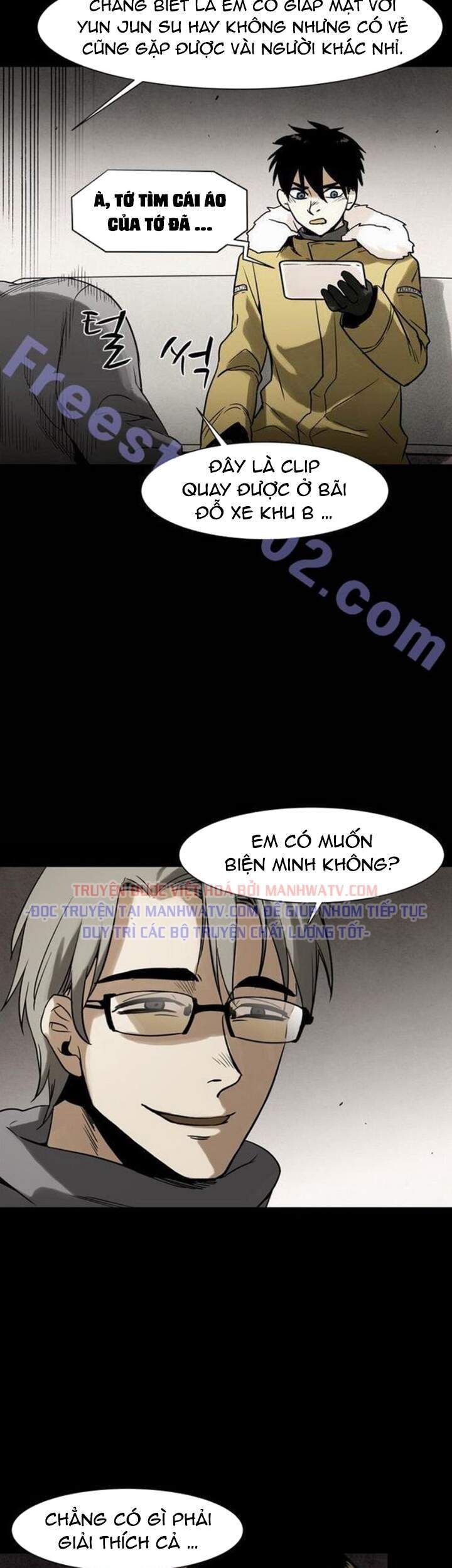 Virus Quái Vật: Chapter 39