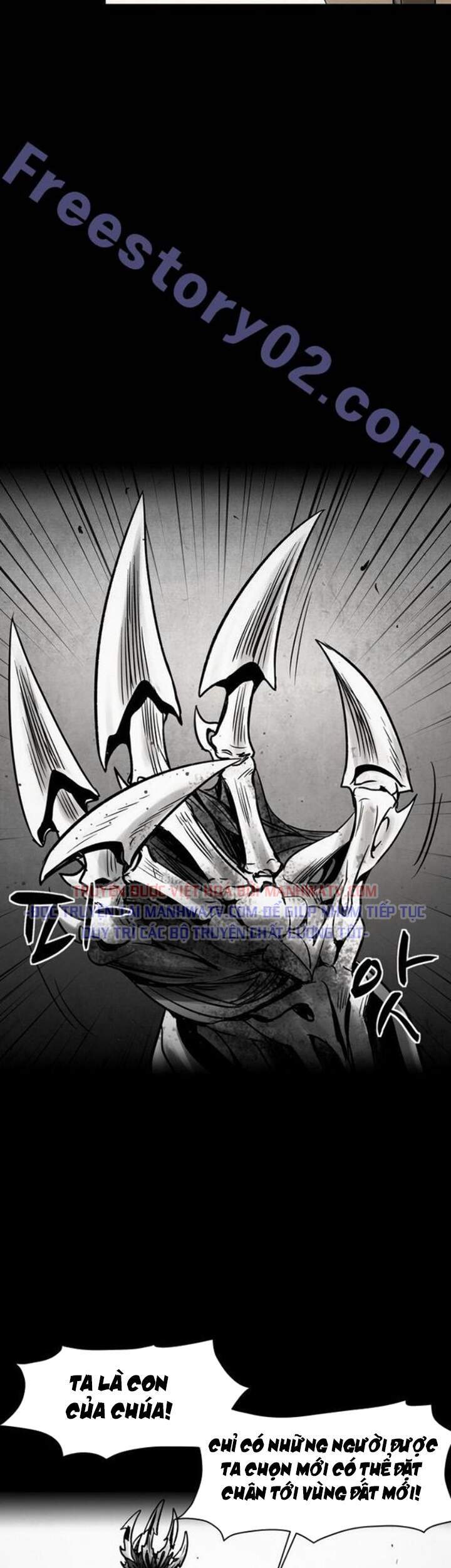 Virus Quái Vật: Chapter 39