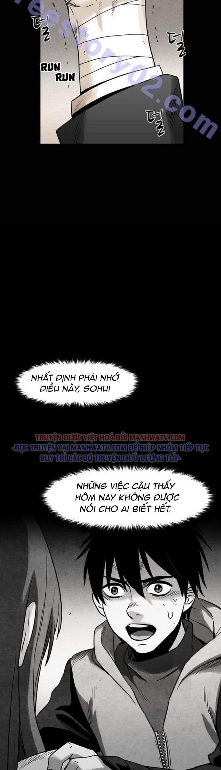 Virus Quái Vật: Chapter 39