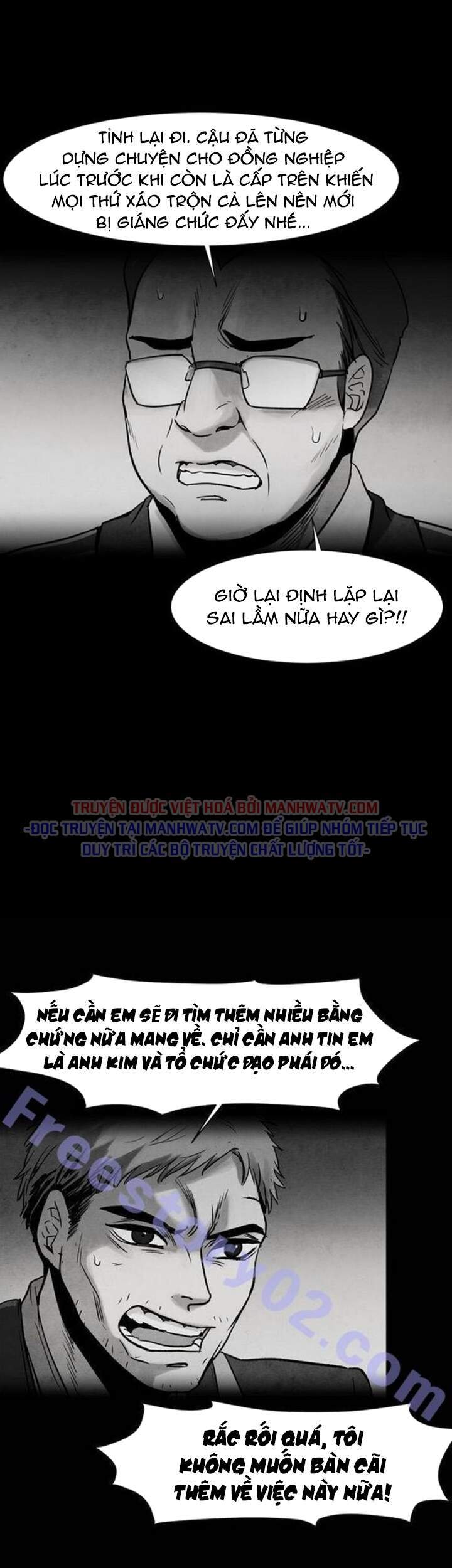 Virus Quái Vật: Chapter 39