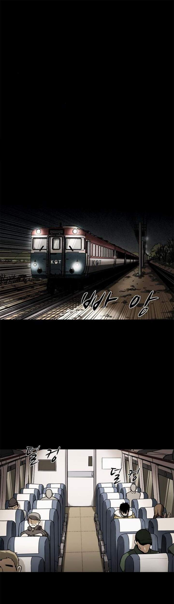 Virus Quái Vật: Chapter 40