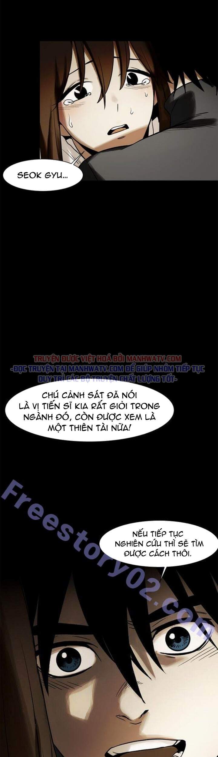 Virus Quái Vật: Chapter 40