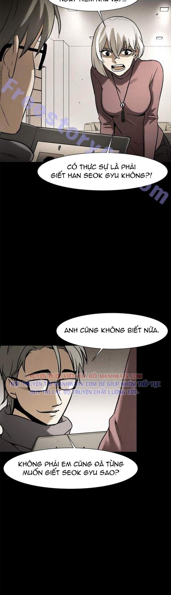 Virus Quái Vật: Chapter 40