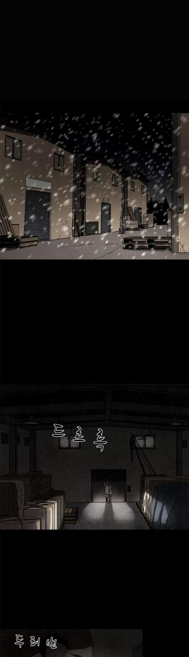 Virus Quái Vật: Chapter 40