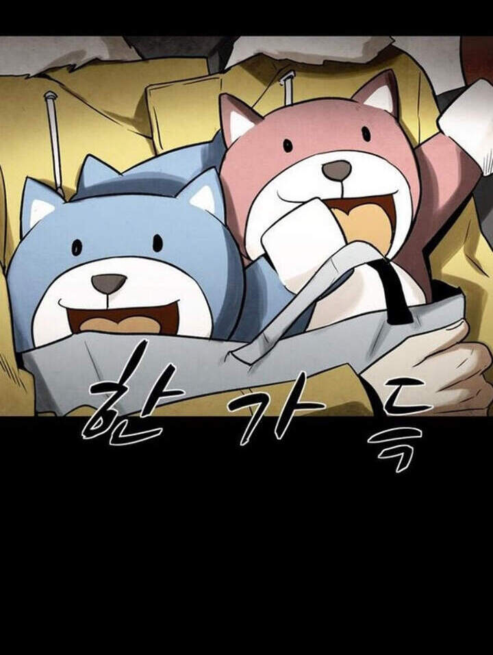 Virus Quái Vật: Chapter 41