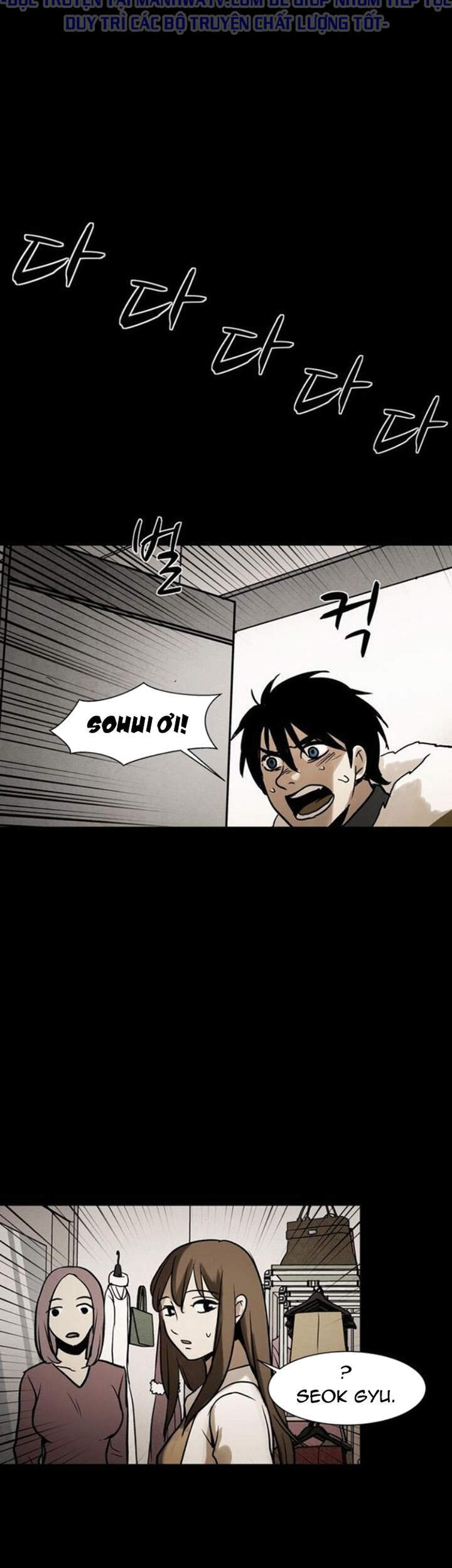 Virus Quái Vật: Chapter 41