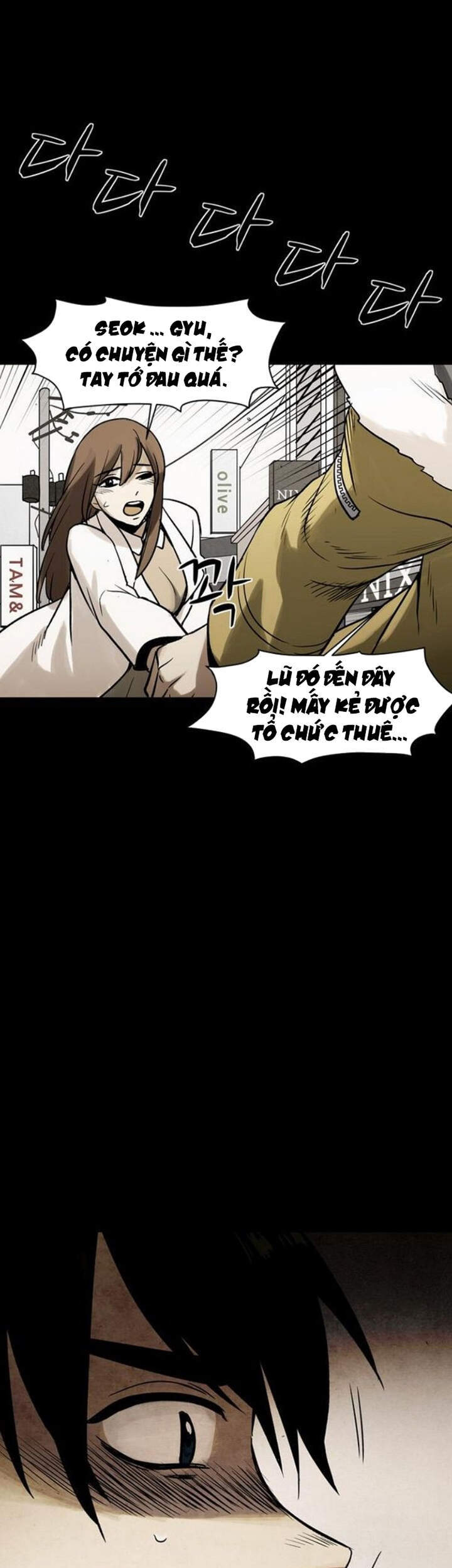 Virus Quái Vật: Chapter 41