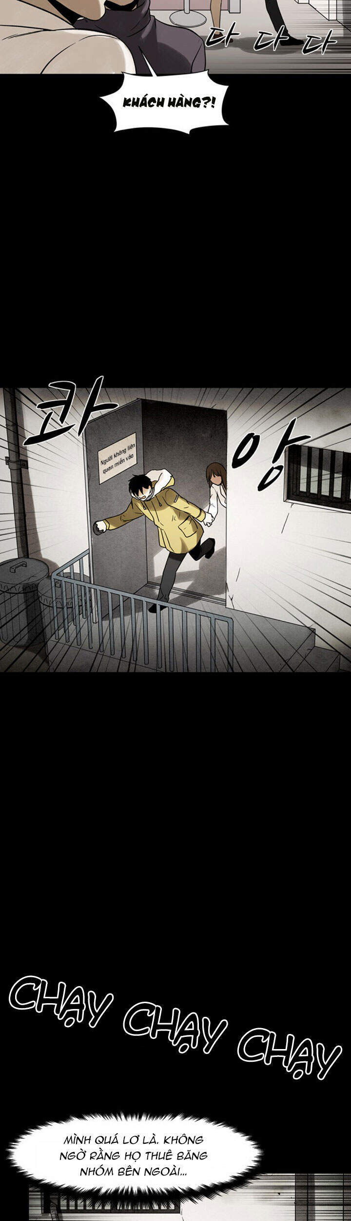 Virus Quái Vật: Chapter 42