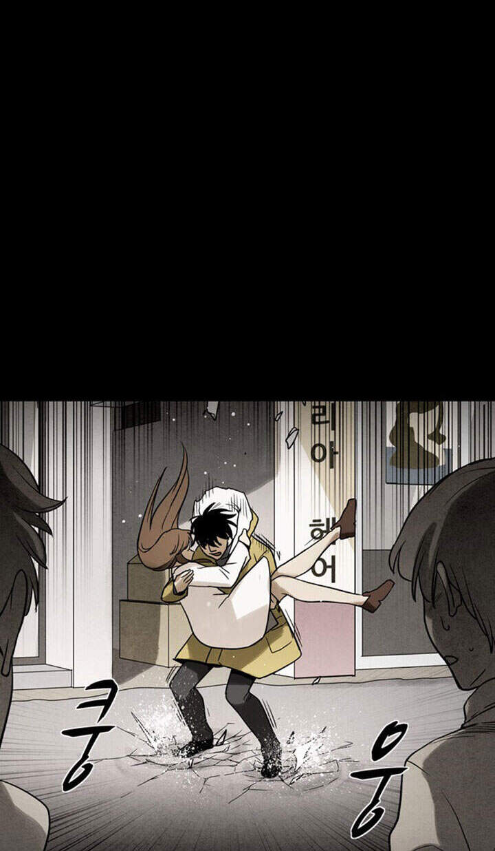 Virus Quái Vật: Chapter 42