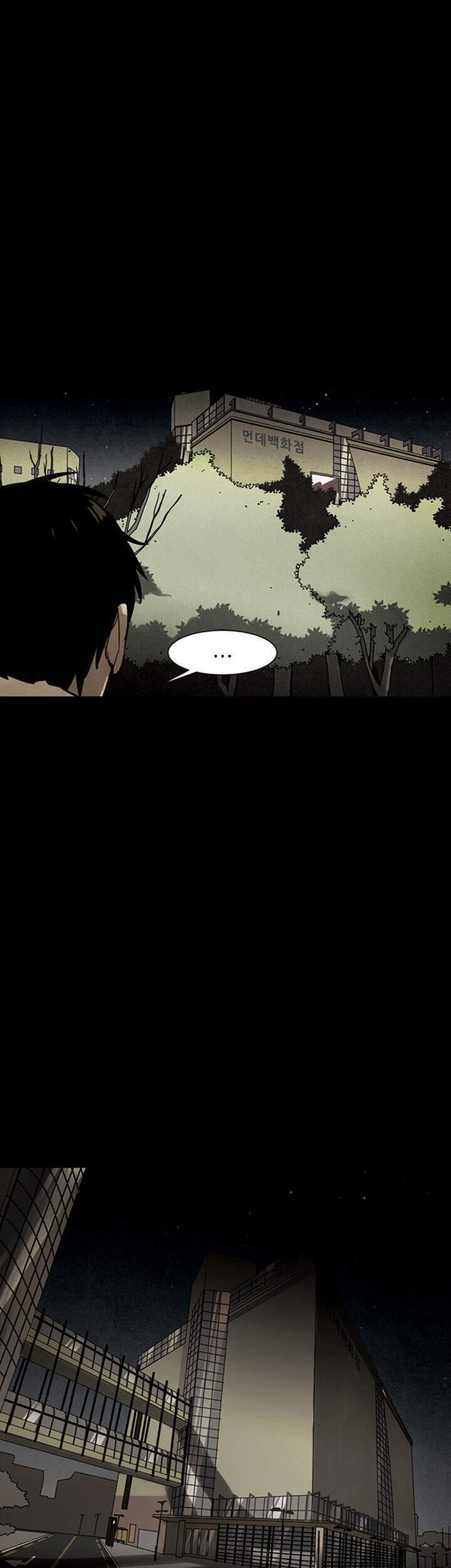 Virus Quái Vật: Chapter 42