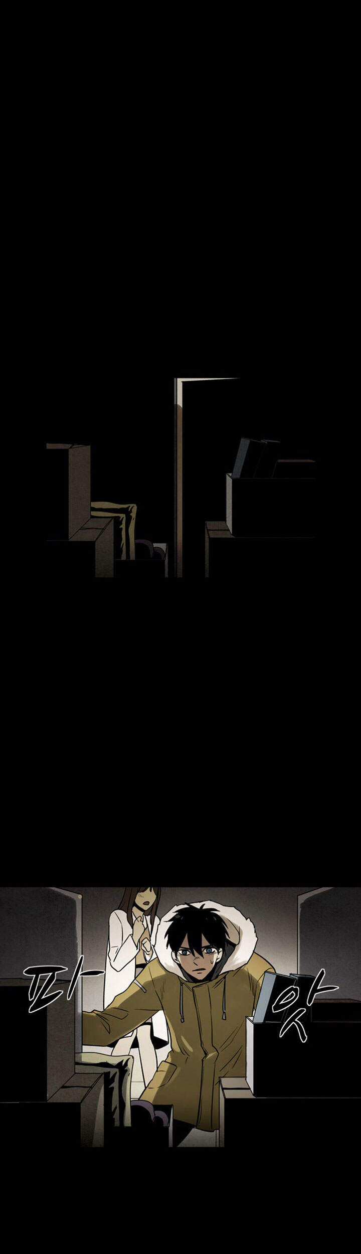 Virus Quái Vật: Chapter 42