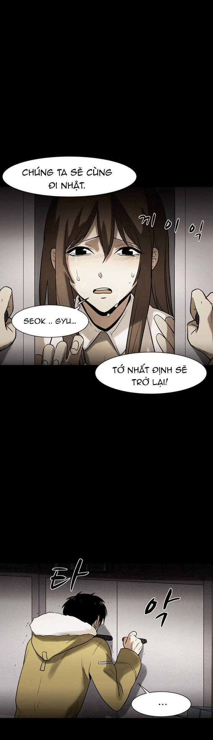 Virus Quái Vật: Chapter 42