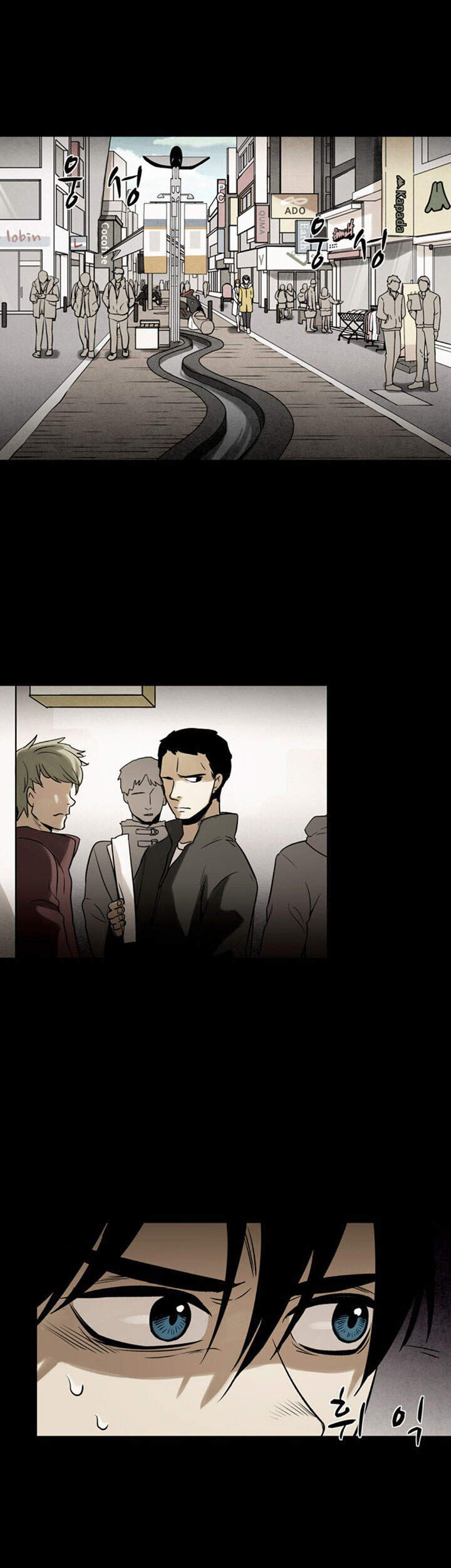 Virus Quái Vật: Chapter 42