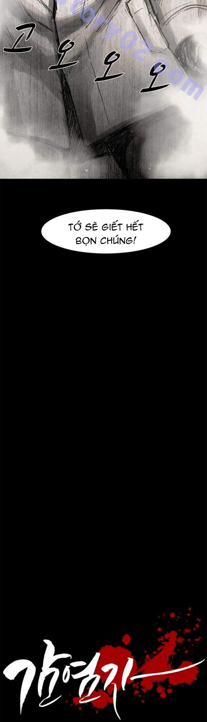 Virus Quái Vật: Chapter 43