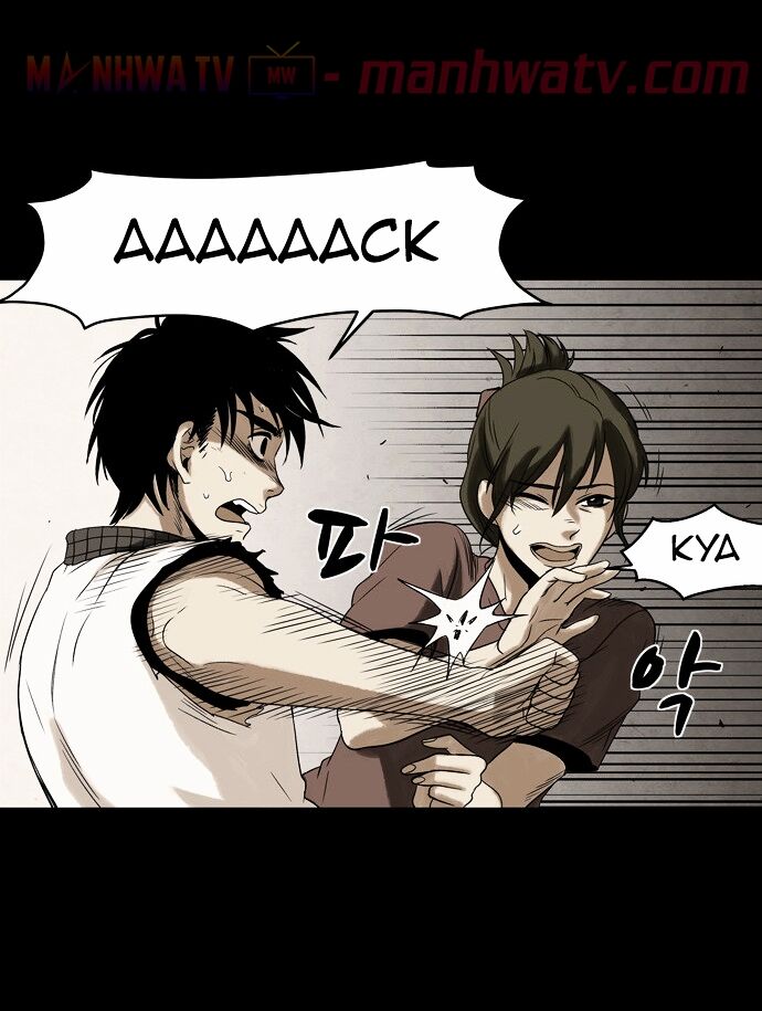 Virus Quái Vật: Chapter 6