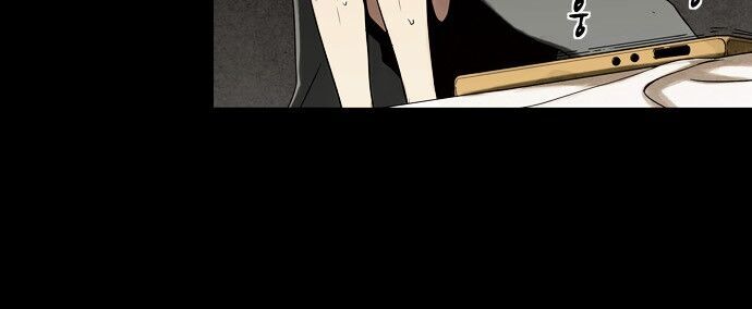 Virus Quái Vật: Chapter 7