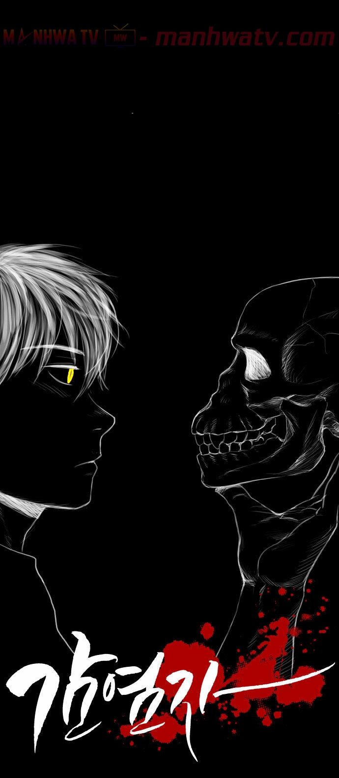 Virus Quái Vật: Chapter 7