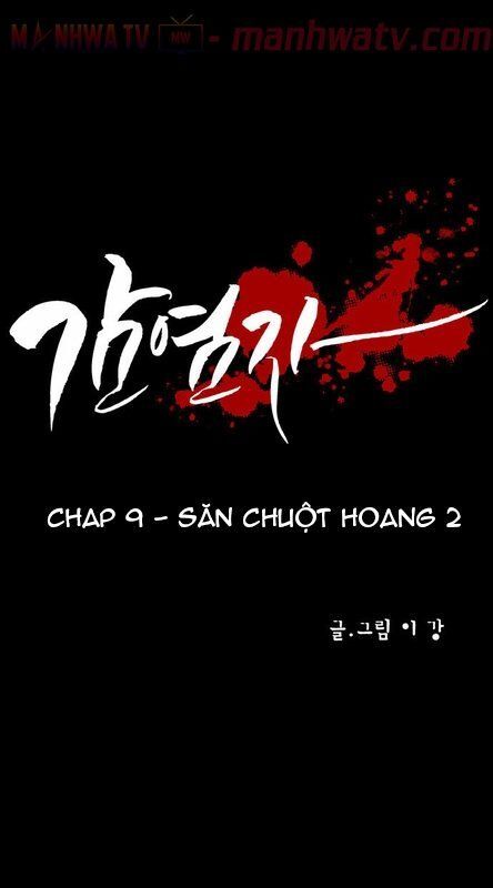 Virus Quái Vật: Chapter 9