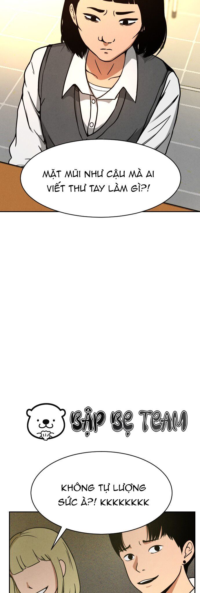 Vỏ Bọc: Chapter 1