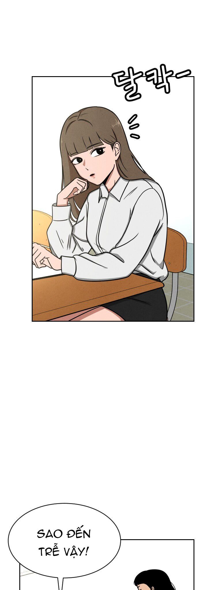 Vỏ Bọc: Chapter 1