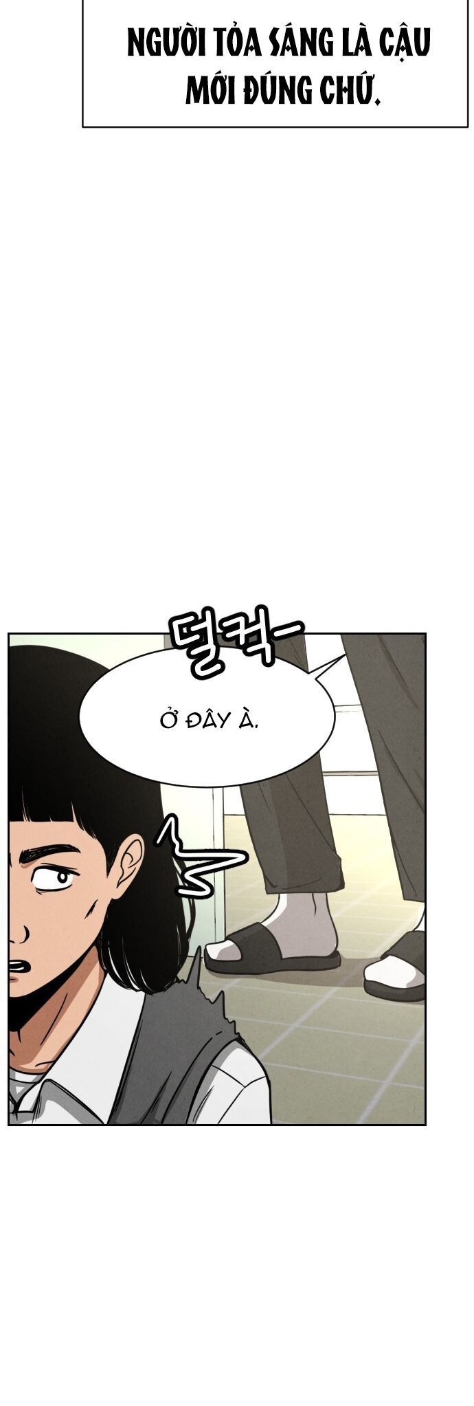 Vỏ Bọc: Chapter 1