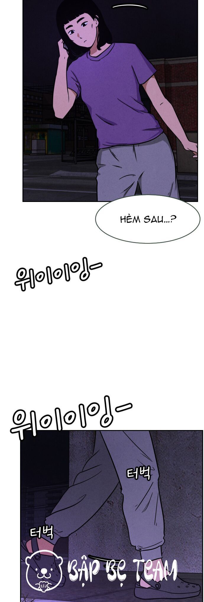 Vỏ Bọc: Chapter 1