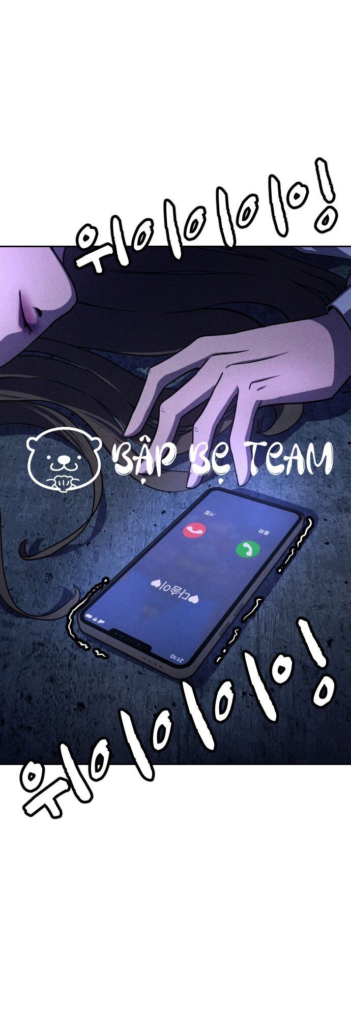 Vỏ Bọc: Chapter 1