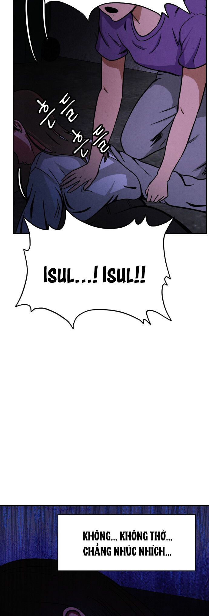 Vỏ Bọc: Chapter 1