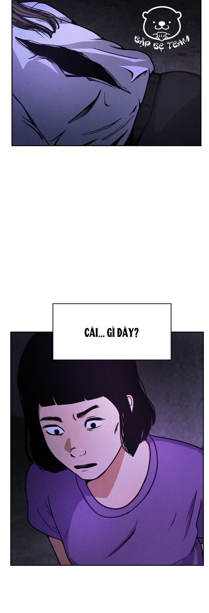 Vỏ Bọc: Chapter 1