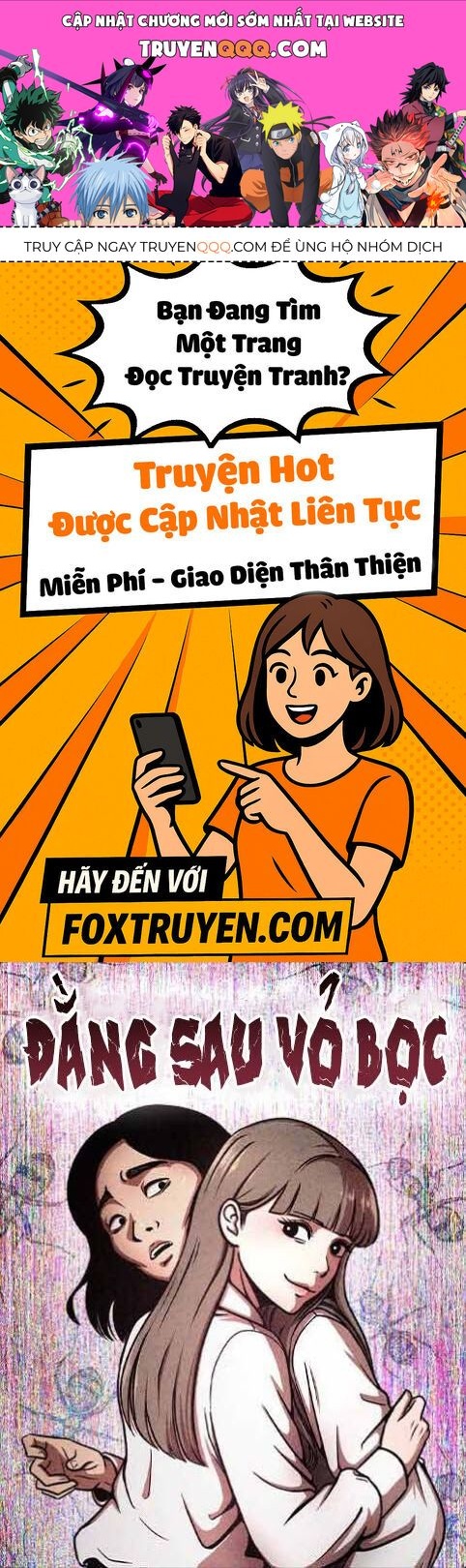 Vỏ Bọc: Chapter 2