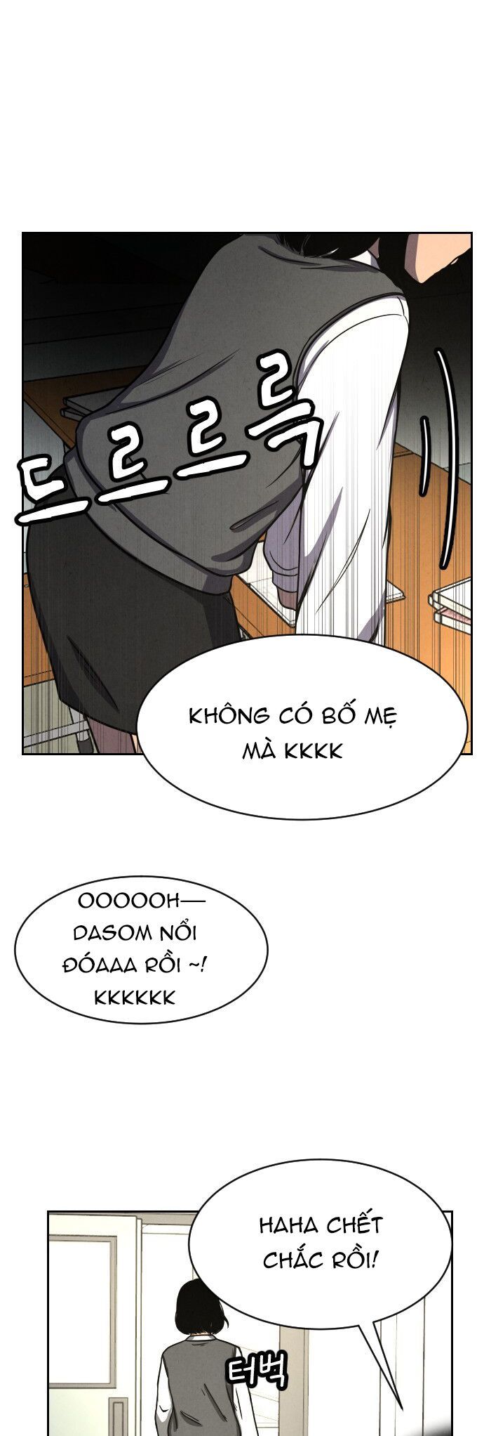 Vỏ Bọc: Chapter 2