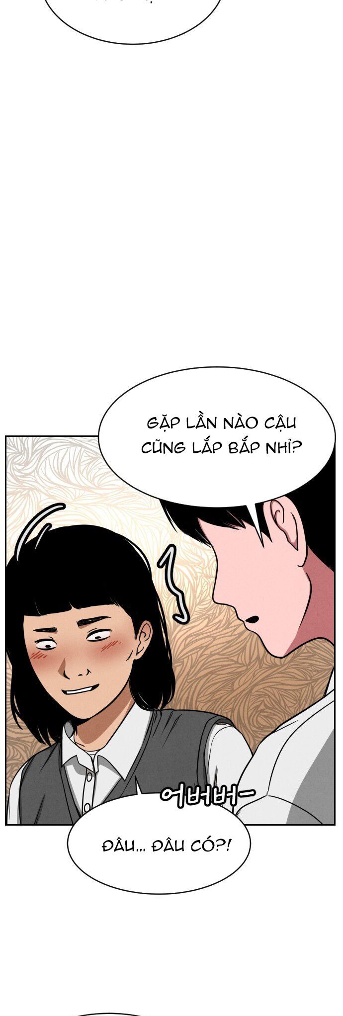 Vỏ Bọc: Chapter 2