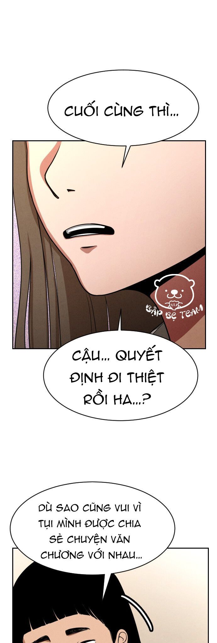 Vỏ Bọc: Chapter 2