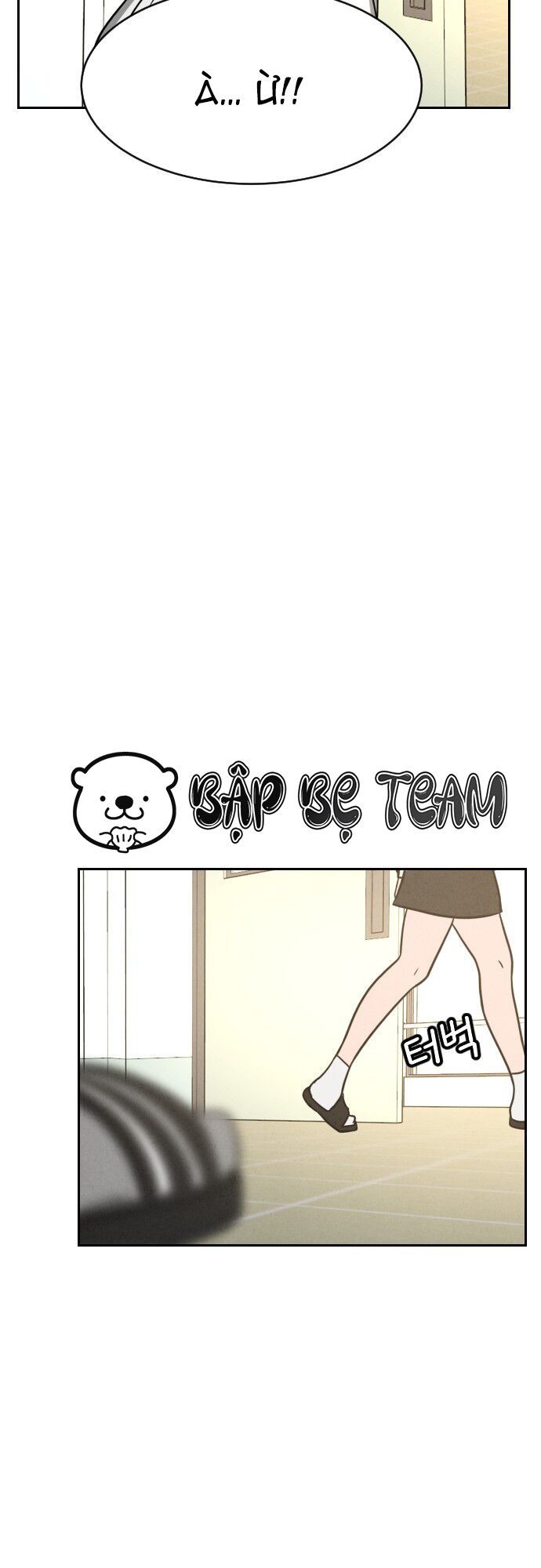 Vỏ Bọc: Chapter 2