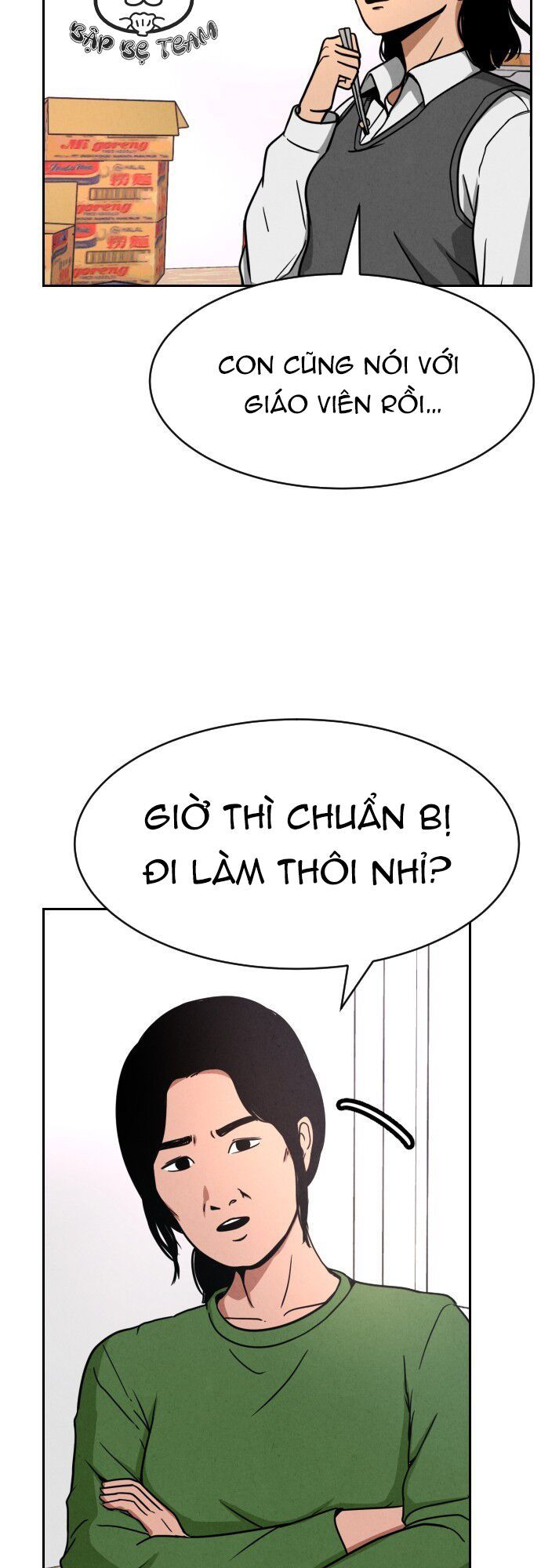 Vỏ Bọc: Chapter 2