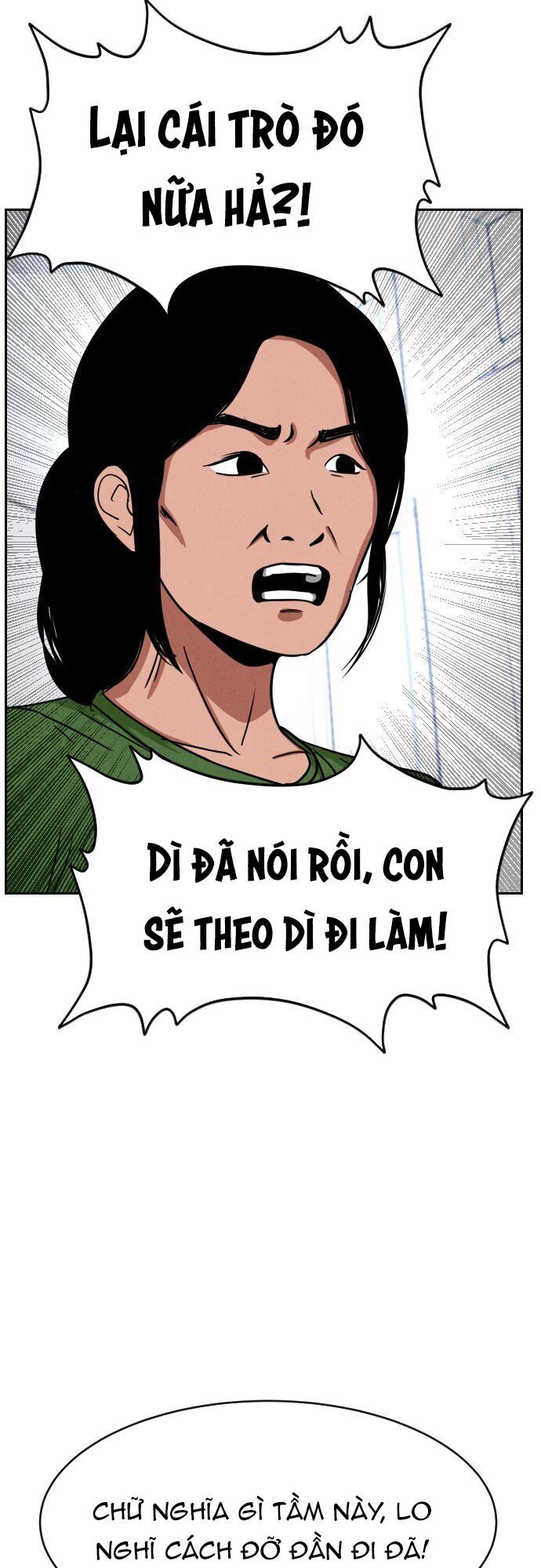 Vỏ Bọc: Chapter 2