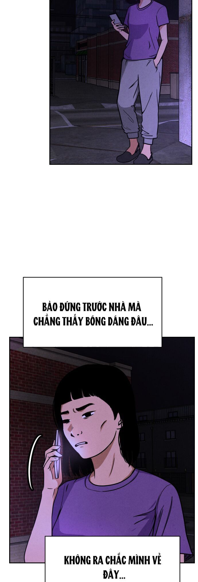 Vỏ Bọc: Chapter 2