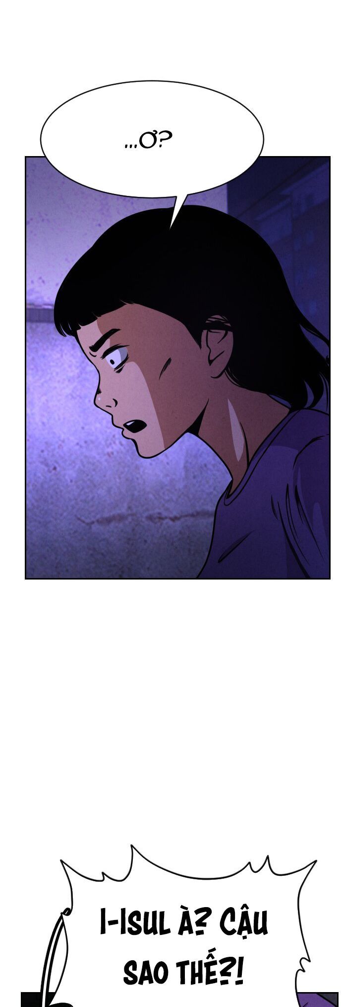 Vỏ Bọc: Chapter 2