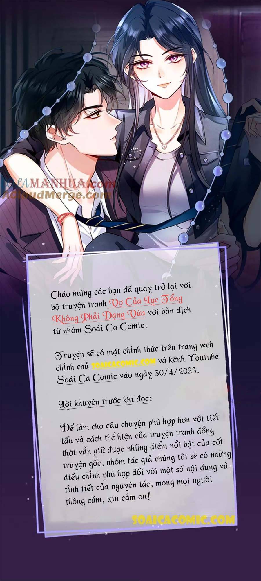 Vợ Của Lục Tổng Không Phải Dạng Vừa: Chapter 11.1