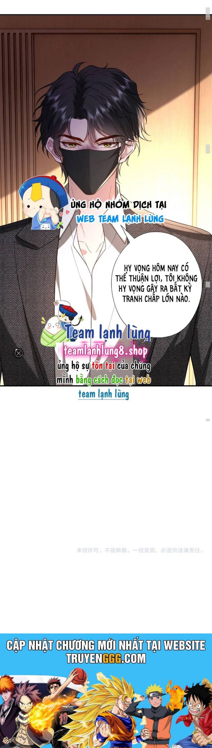 Vợ Của Lục Tổng Không Phải Dạng Vừa: Chapter 199