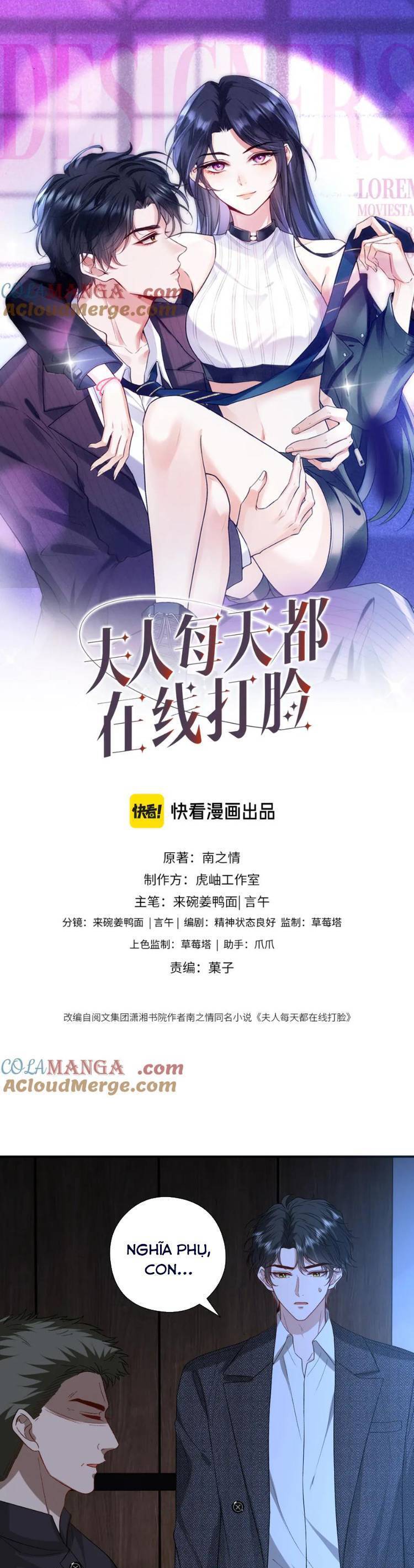 Vợ Của Lục Tổng Không Phải Dạng Vừa: Chapter 202