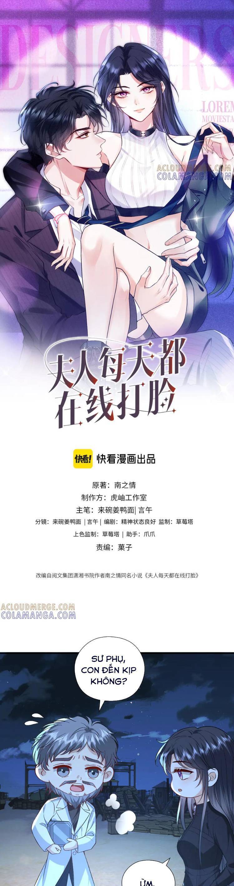 Vợ Của Lục Tổng Không Phải Dạng Vừa: Chapter 208