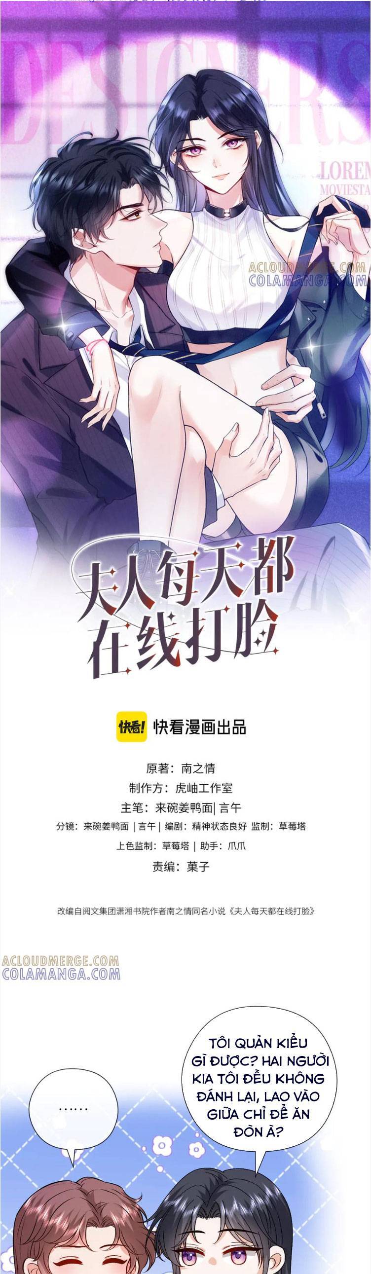 Vợ Của Lục Tổng Không Phải Dạng Vừa: Chapter 209