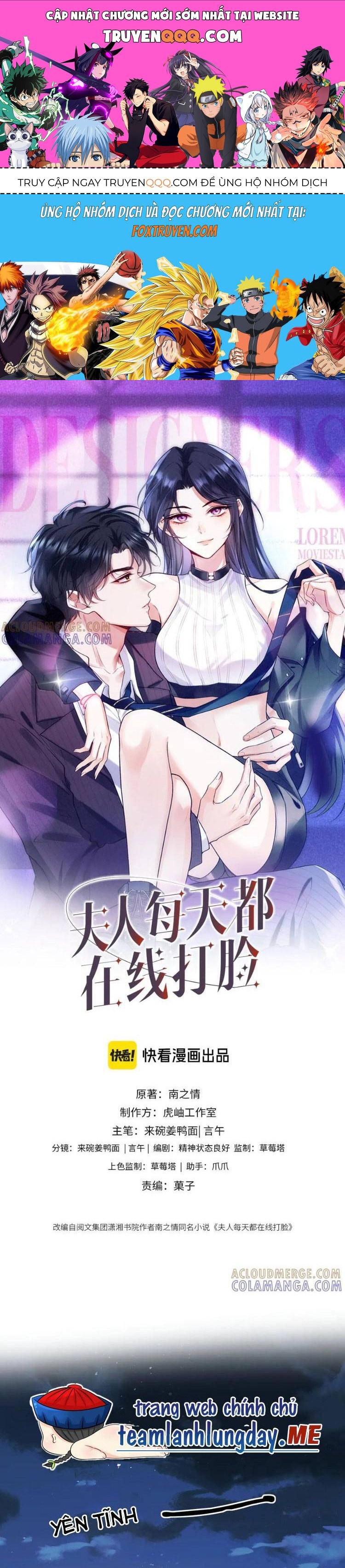 Vợ Của Lục Tổng Không Phải Dạng Vừa: Chapter 210