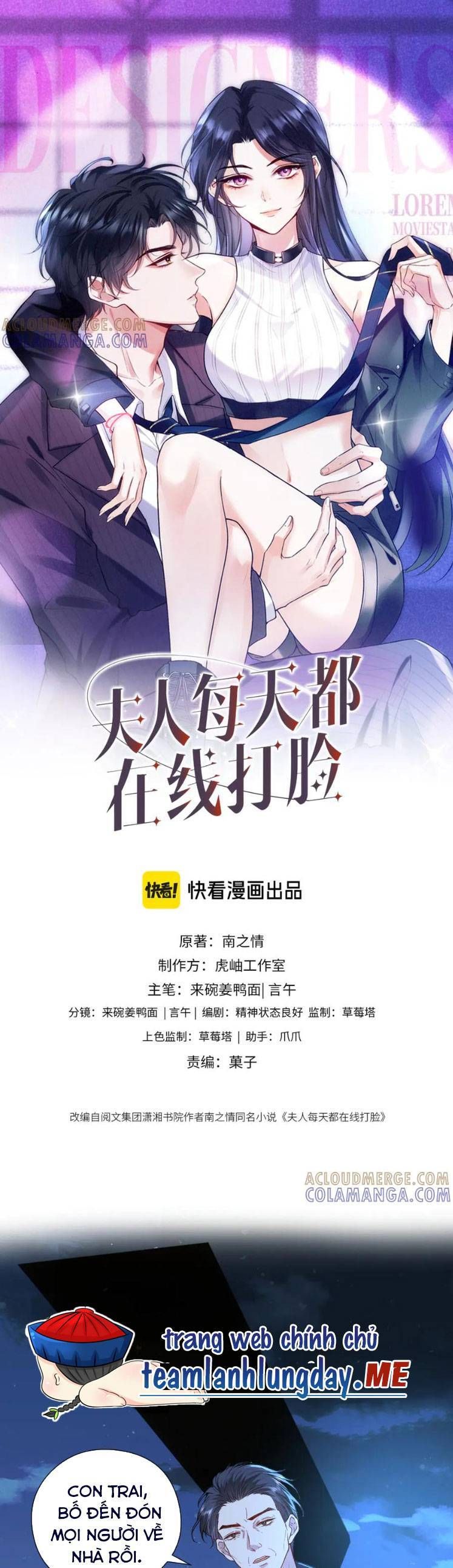 Vợ Của Lục Tổng Không Phải Dạng Vừa: Chapter 211